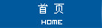 关于为您解答开云全站app(中国)官方网站
(今日最新解答)的相关图片