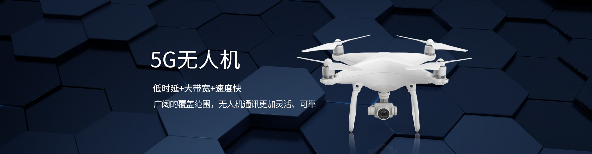 新闻资讯