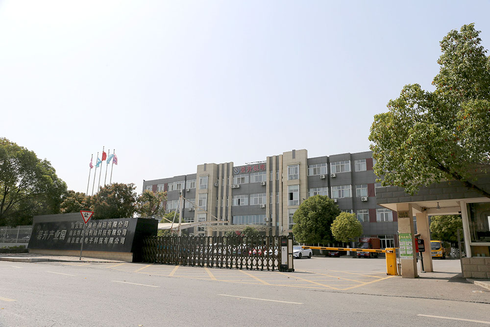 公司门头